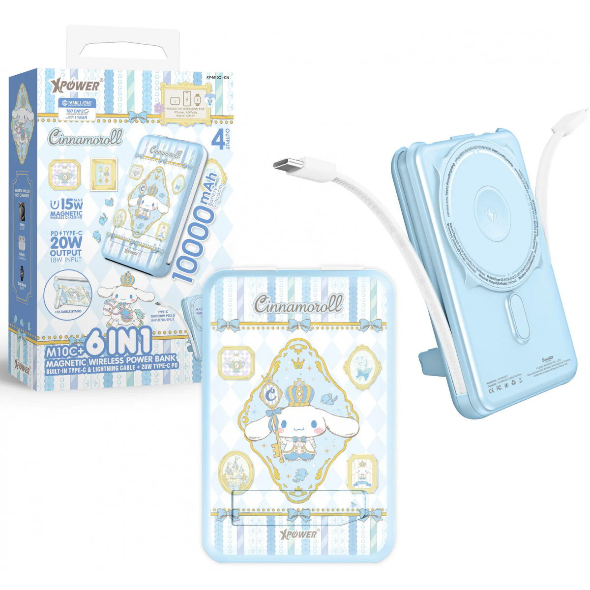 XPower M10C+-CN 10000mAh多功能迷你磁吸無線快充移動電源 (Sanrio Cinnamoroll)